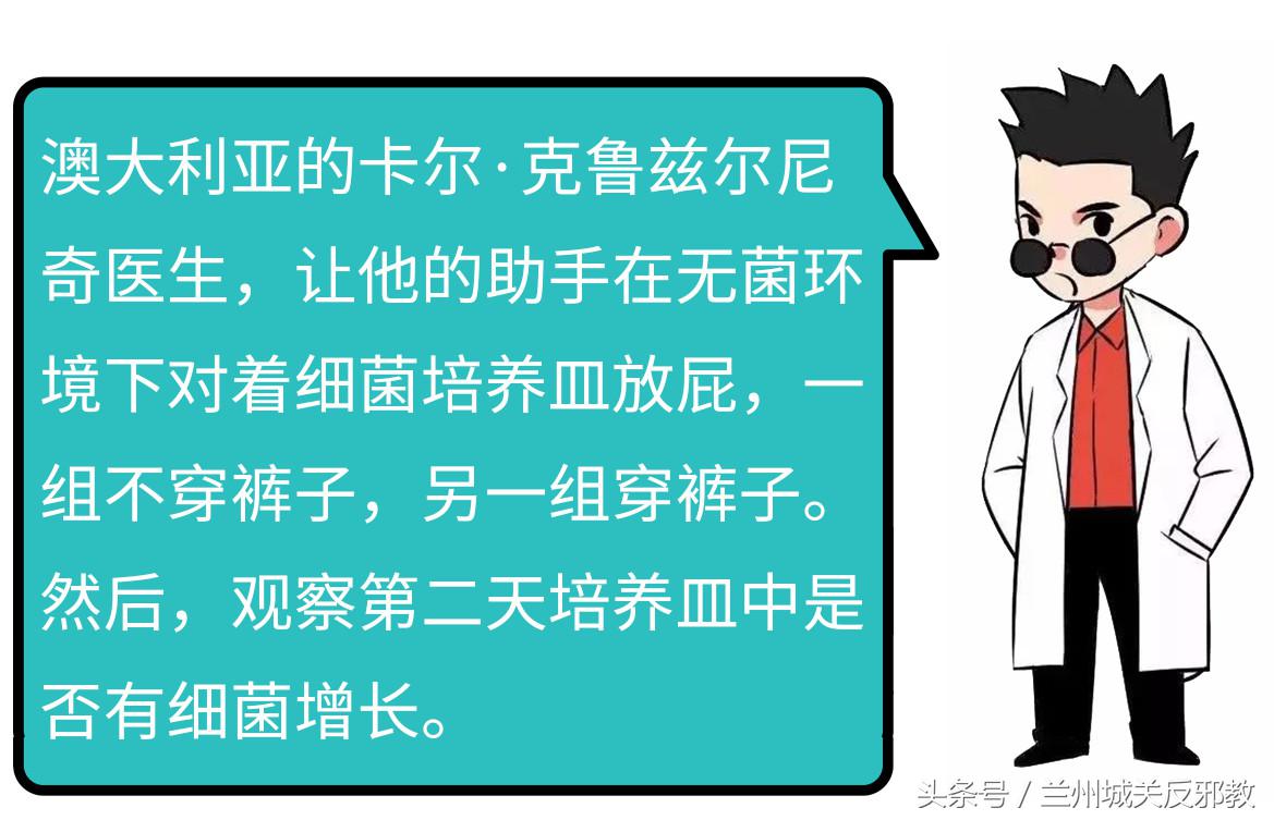 女朋友老是放屁臭,女人放屁多又臭用什么药来调理