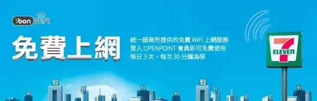 夏天便利店必备商品,便利店必买的10件物品