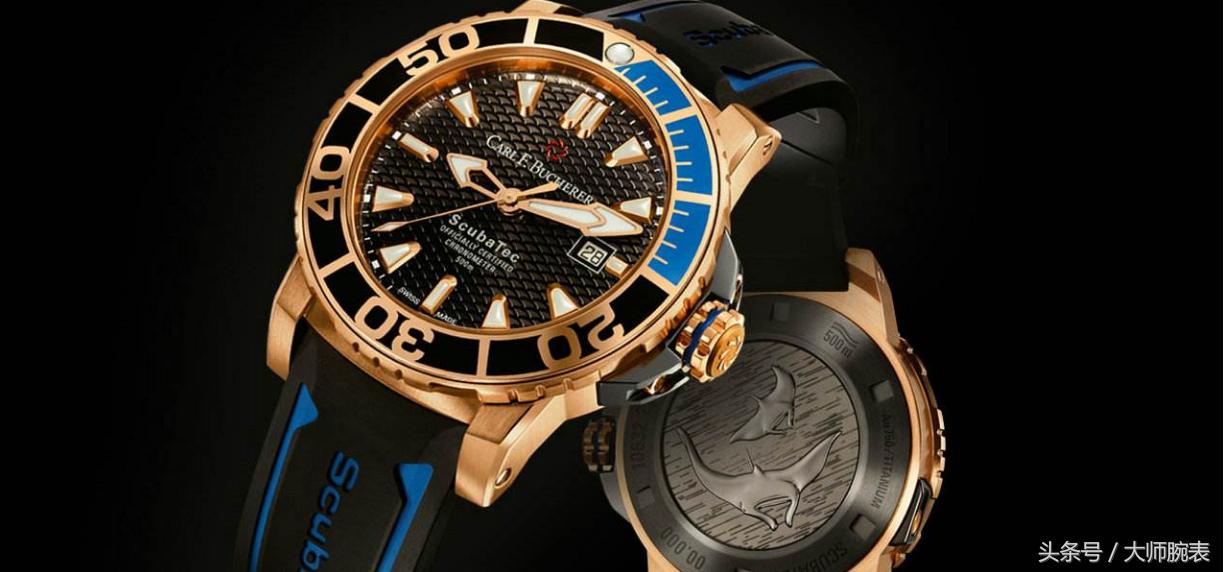 瑞士最具性价比的品牌手表,瑞士品度手表多少价格