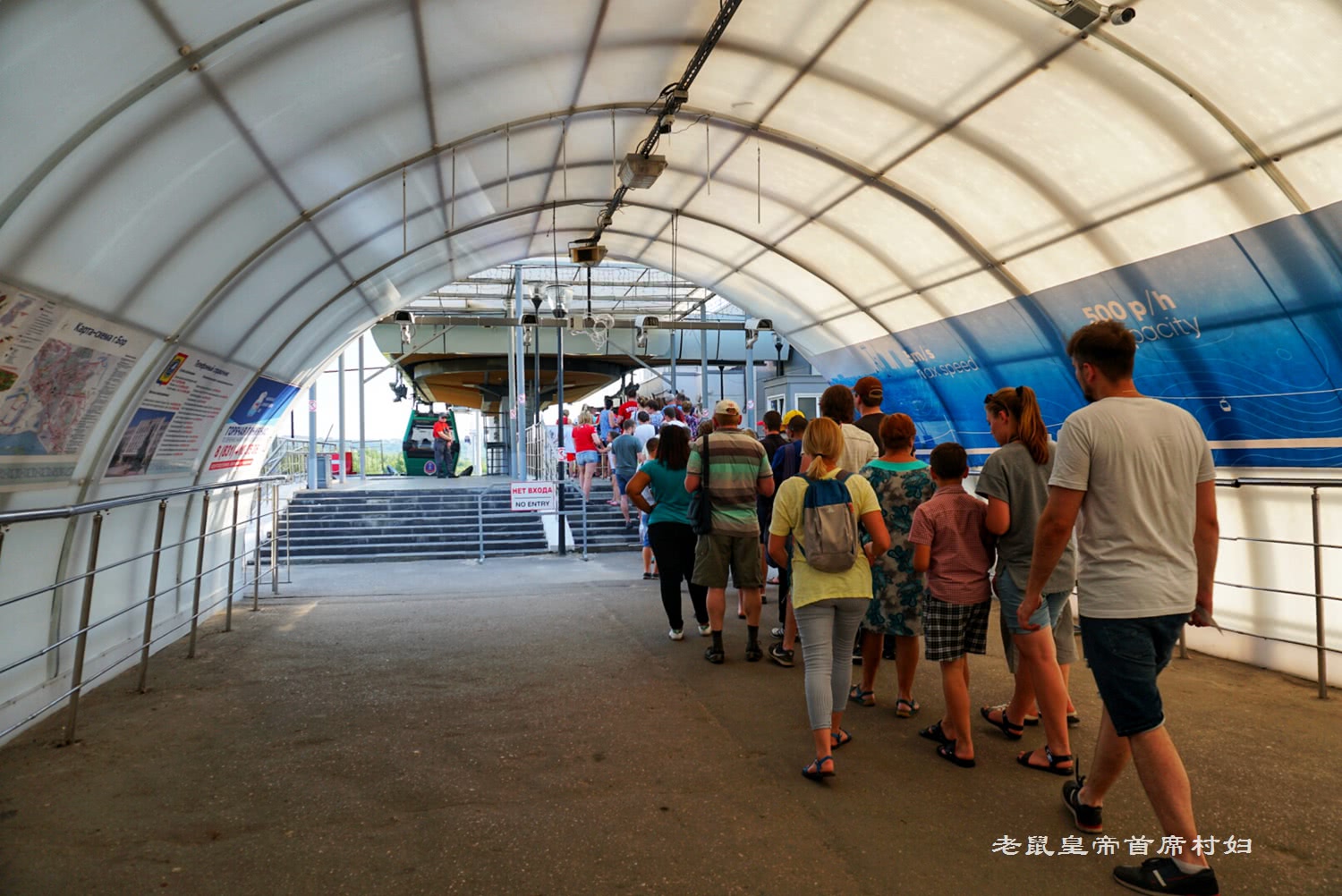 吉尼斯世界纪录最长缆车,吉尼斯纪录最长的索道