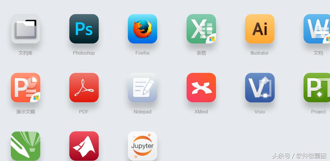 分享几个干货网站,免费资源分享平台全网干货共分享