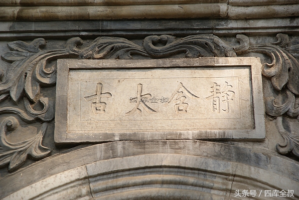 京城恭王府漫步,漫步京城