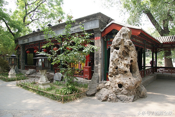 京城恭王府漫步,漫步京城