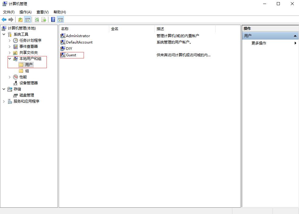 WIN10，局域网打印机共享设置！