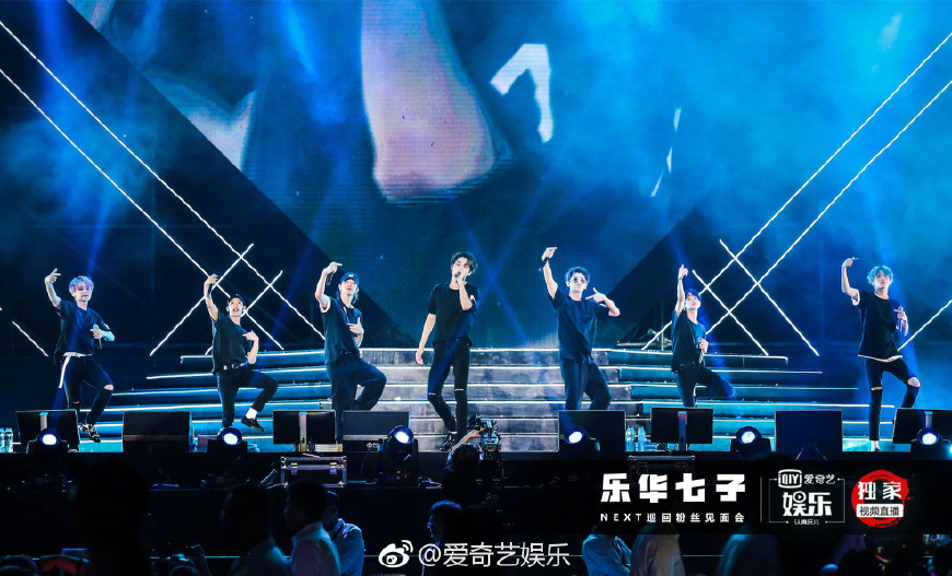 乐华七子广州见面会范丞丞露腹肌,乐华娱乐上海见面会范丞丞