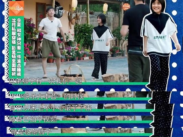 沈月时尚写真清纯短发充满少女感,沈月校服造型短发