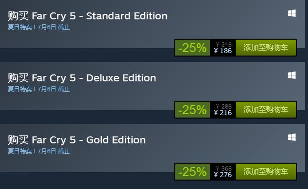 steam秋促怎么买游戏便宜,steam夏季促销2022怎么买划算