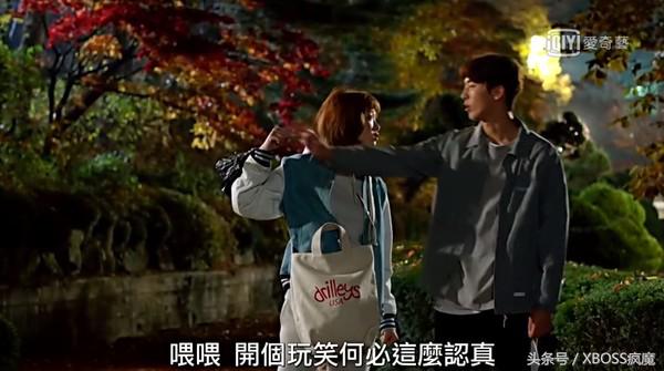 孙艺真、徐玄振一背就火红！get韩剧女神同款「帆布袋」选购心得