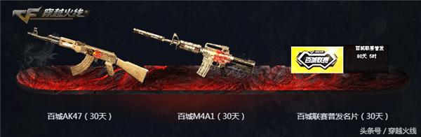 原神新版本活动礼券,原神版本活动限定道具