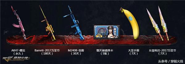 新版本活动四星武器,原神新版本永久活动