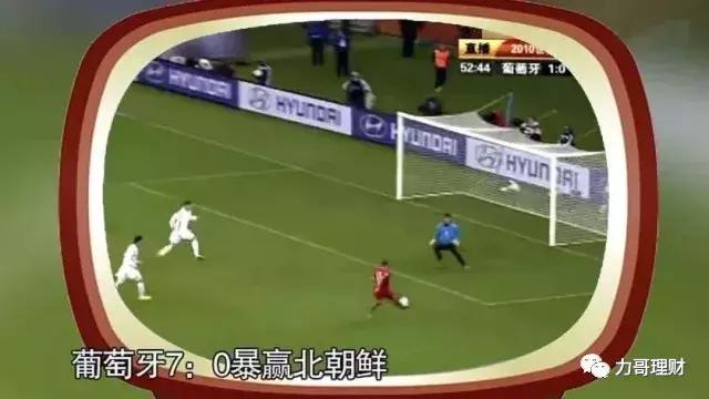 如何玩球稳定盈利,怎样玩球能长期盈利