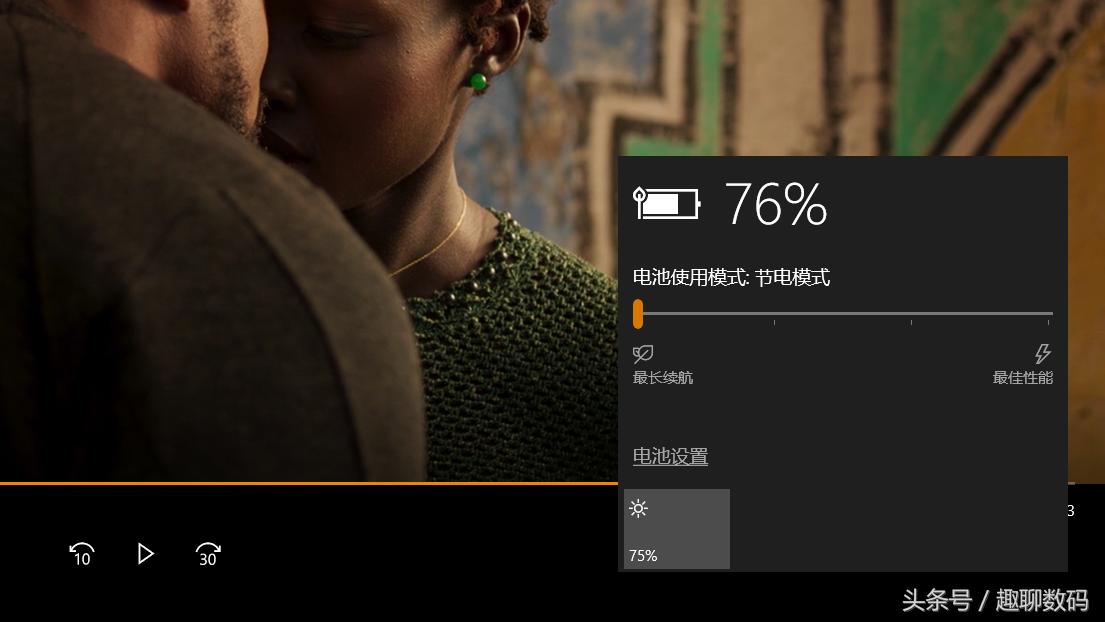 低价高配置小米笔记本电脑,推荐小米笔记本air12