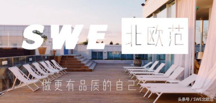 男友说我的新墨镜,是一种幽默