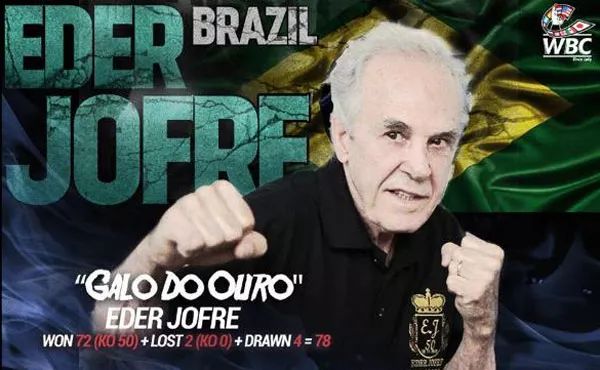 史上最伟大的拳击手前三名,巴西最有名的拳击手是谁