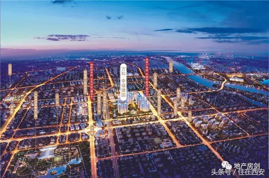 大明宫板块值得投资吗,大明宫板块值得买吗