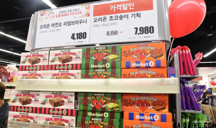 乐天购物釜山美食推荐,韩国釜山必买的礼物