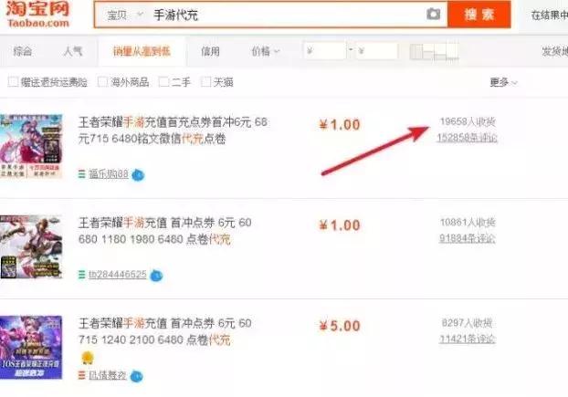 ios充值退款能退一年的吗,苹果曝出严重安全漏洞修复了吗