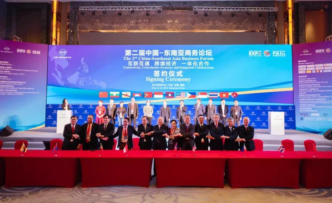 云南新时代的奋斗目标,新时代新起点云南