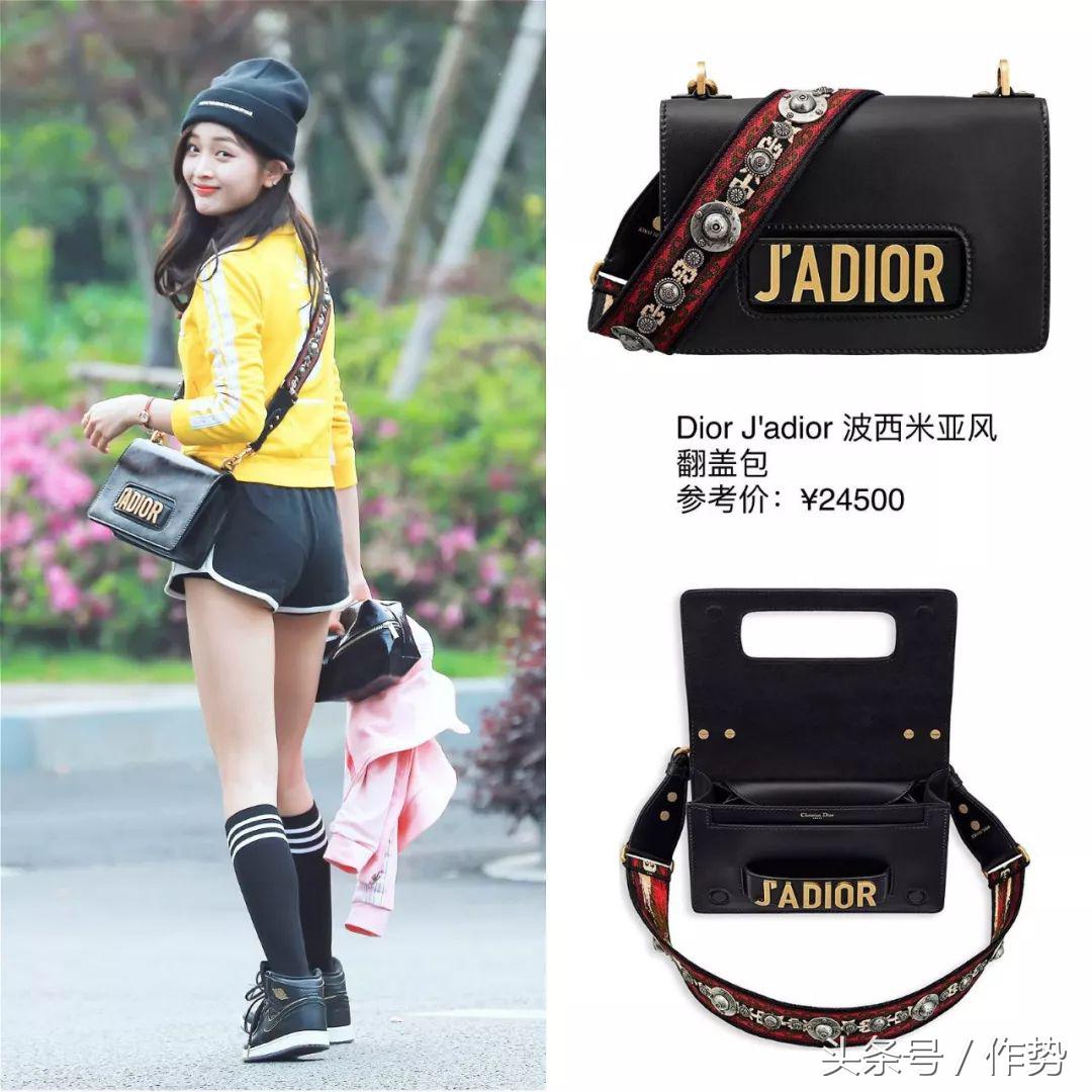 吴宣仪创造101富婆,创造101吴宣仪排第一