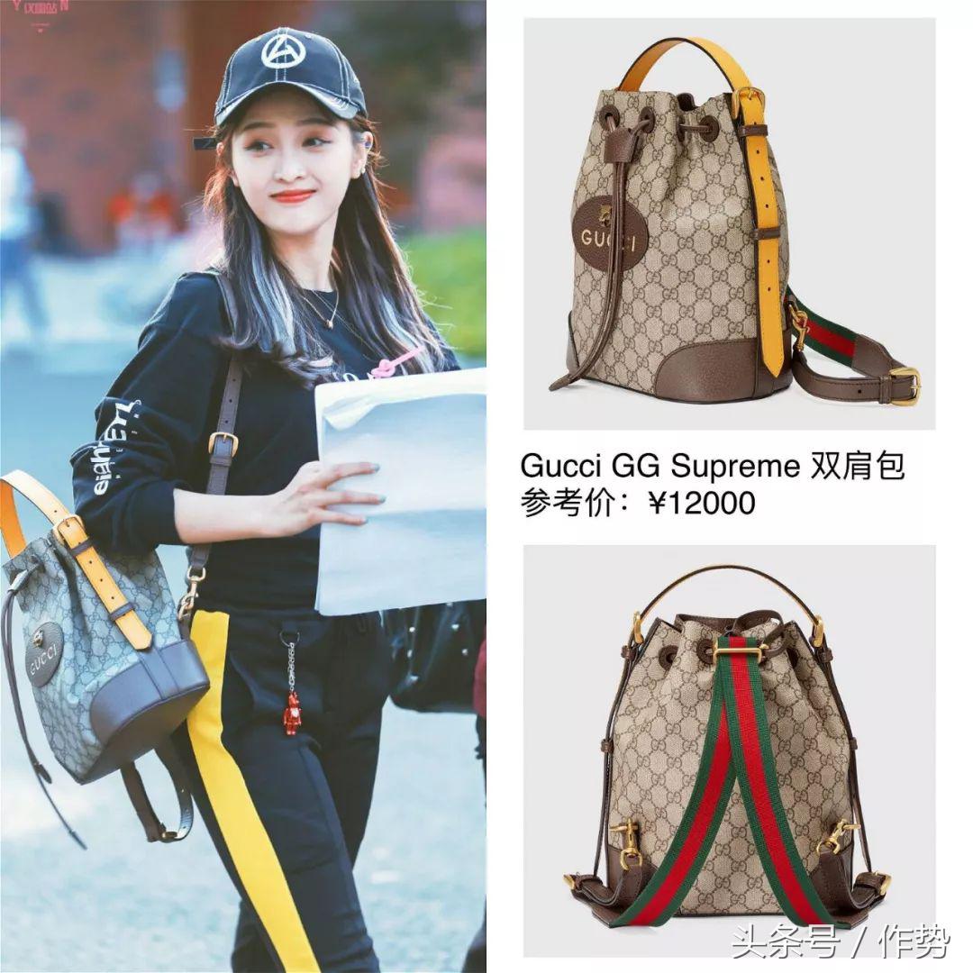 吴宣仪创造101富婆,创造101吴宣仪排第一