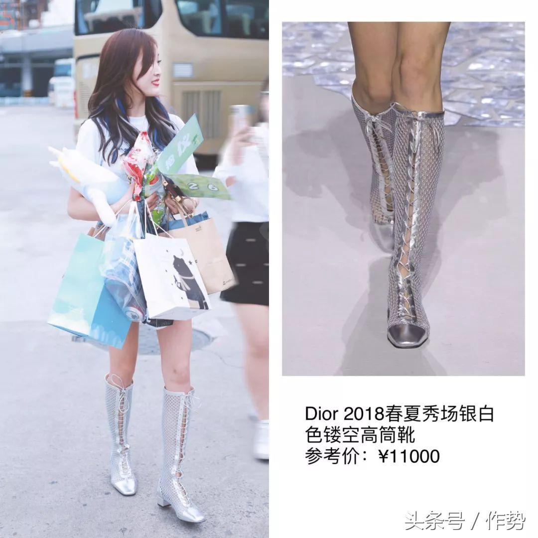 得了亚军，吴宣仪的*服私**也是可以C位出道的……