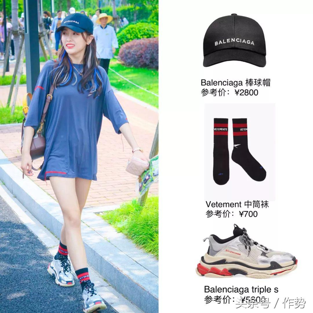 得了亚军，吴宣仪的*服私**也是可以C位出道的……