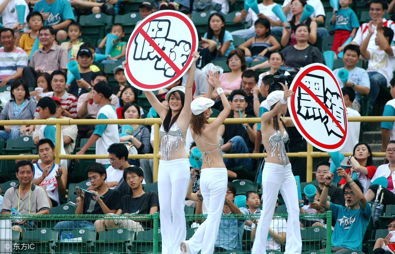 世界足球杯承认假球,关于世界杯这些都是假的