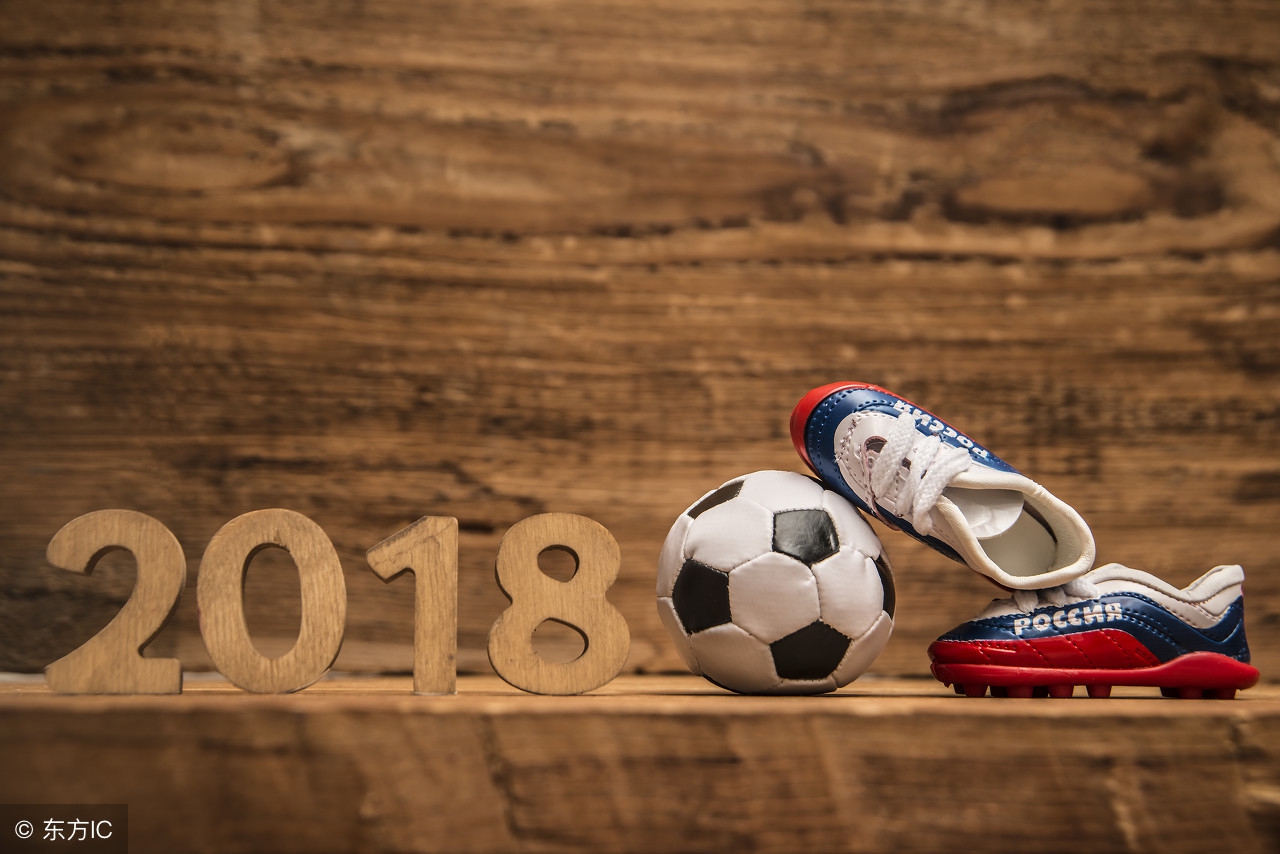 世界足球杯承认假球,关于世界杯这些都是假的