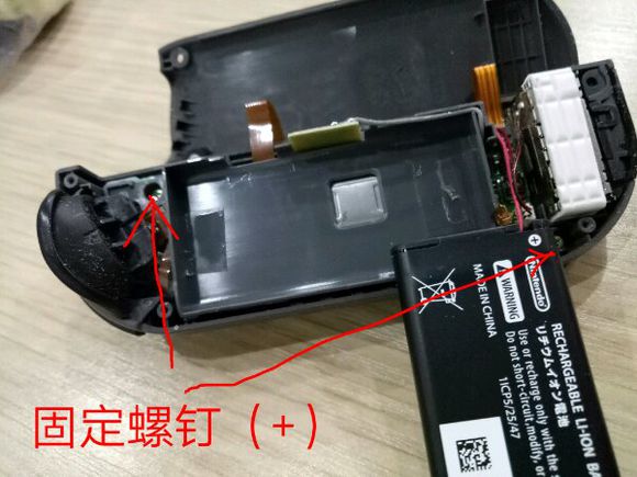 nspro摇杆漂移怎么解决,ns手柄摇杆漂移解决办法