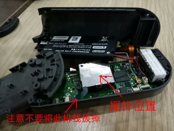 nspro摇杆漂移怎么解决,ns手柄摇杆漂移解决办法