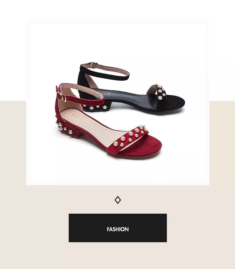 tata女鞋和天美意哪个好,tata天美意百丽是一个公司吗