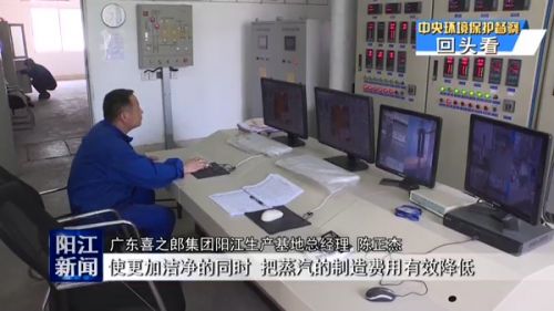 喜之郎创业扶持,喜之郎利润怎么样