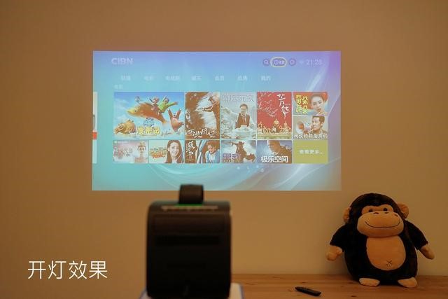 酷乐视r4屏幕,酷乐视r4s投影