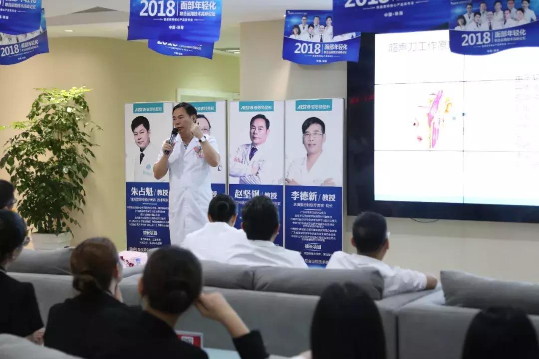 与智同行,与智慧同行新一期