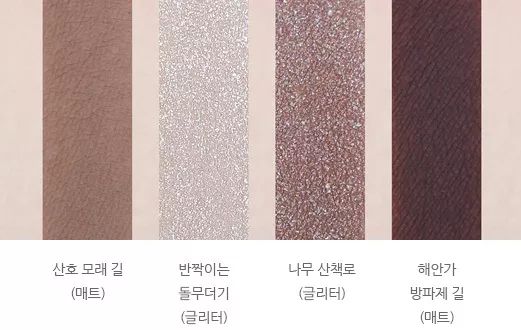 睫毛膏真实测评自然无苍蝇腿,告别苍蝇腿用这支睫毛膏就够了