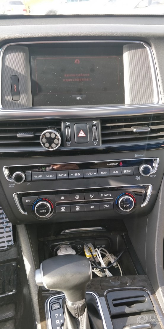 起亚k5车主真实用车感受,15款起亚k5真实用车感受