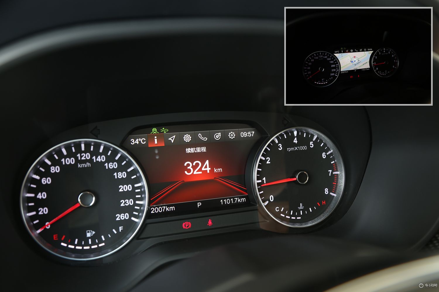 华晨宝马和正宗宝马,新款华晨中华v7