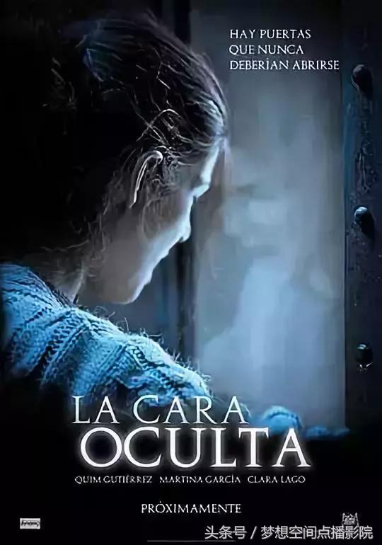 梦想空间点播影院,大悦城梦想空间点播影院