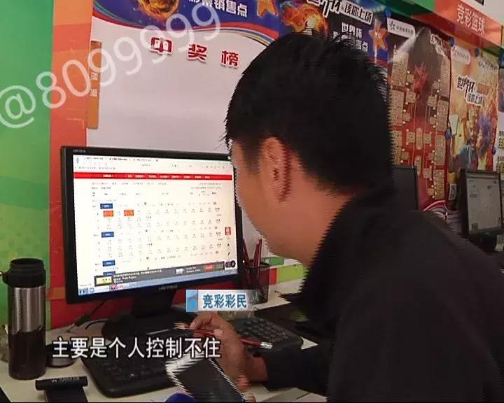 关于网络购彩最新消息,未经平台许可授权不能引导购买