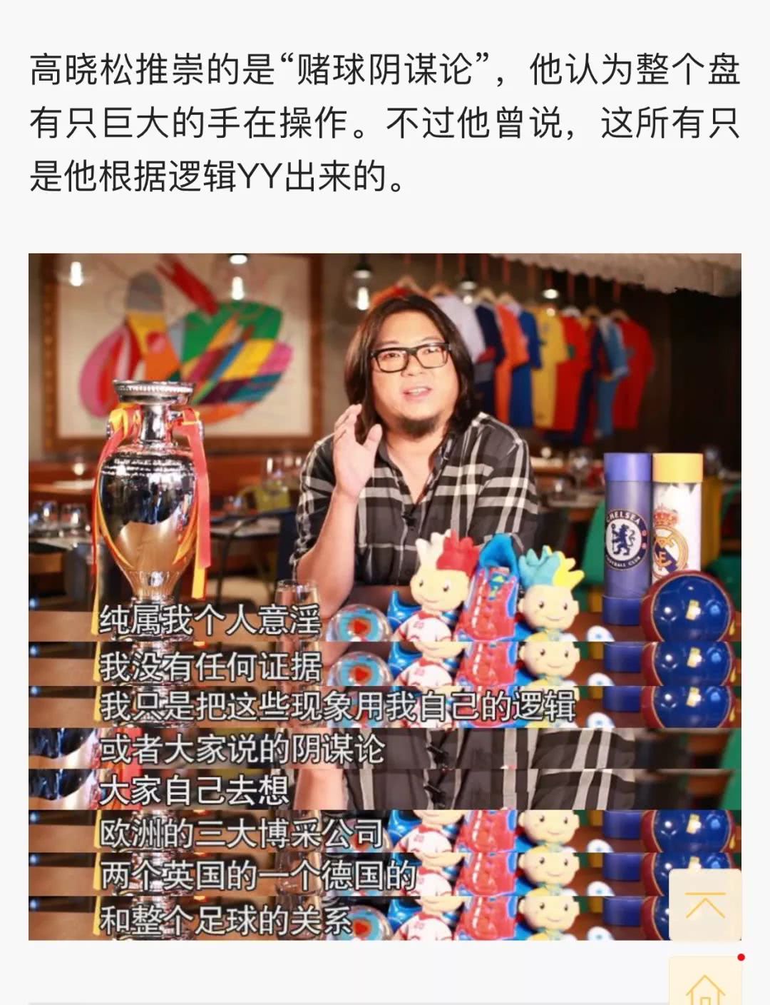 希望各位远离赌博,希望大家远离赌博完整版