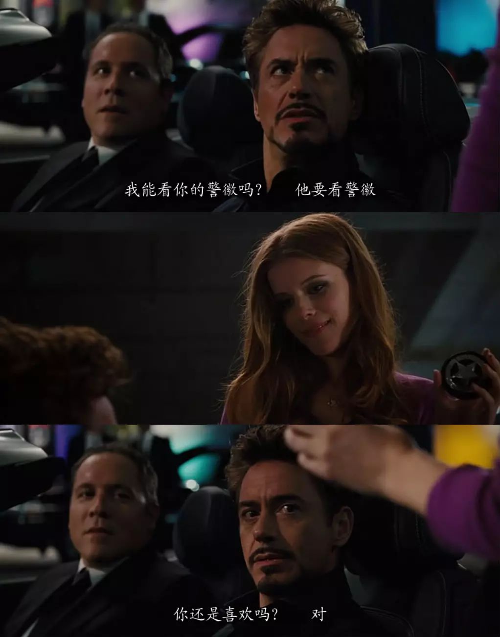 漫威电影雷神三,复联3雷神最燃观众反应