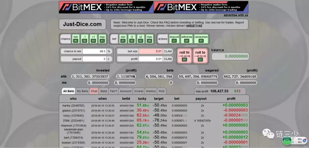 李笑来最开始买了多少个币,李笑来到底收入多少