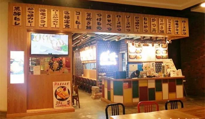 我愿意把夏天长胖的份额，统统留给日式猪排！