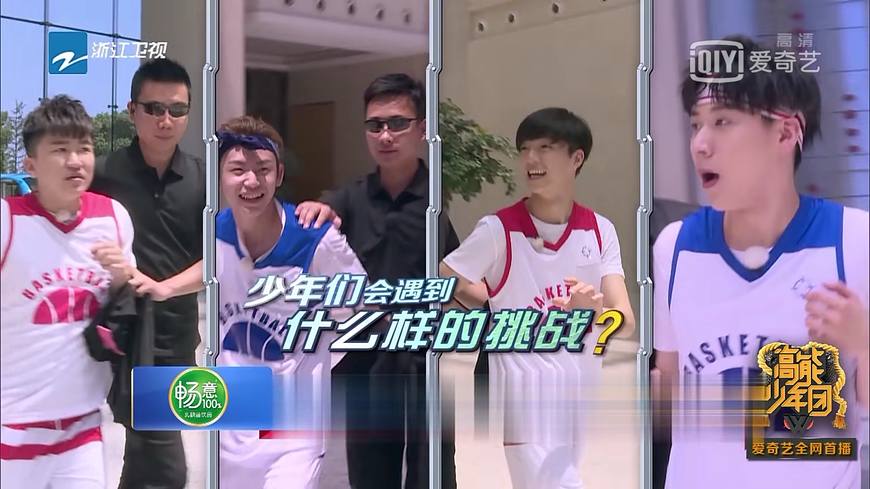 ninepercent范丞丞小鬼陈立农,ninepercent解散小鬼陈立农