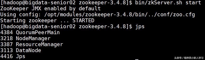 简述hadoop环境搭建步骤,hadoop环境搭建及安装