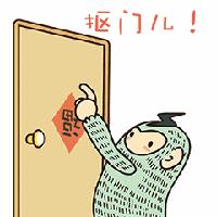 荷兰省钱购物,荷兰人怎么发家致富