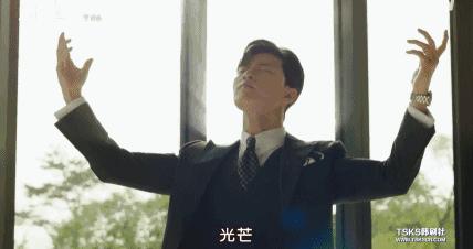 金秘书为何那样小时候被关,金秘书为何那样到底和谁在一起了