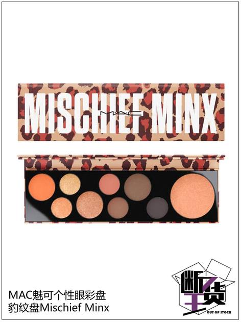 那些颜值好看却不好用的眼影盘,这些好看的眼影盘你们喜欢吗