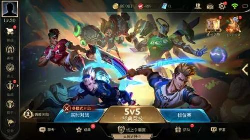 王者荣耀国际版你最期待什么,王者荣耀6月世界杯更新爆料